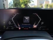 BMW X5 IV (G05/G18) Рестайлинг Москва  - изображение 54