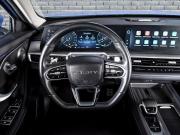 Chery Arrizo 8 Екатеринбург  - изображение 39