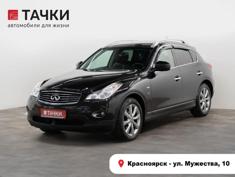 Infiniti QX50 I Красноярск  - изображение 2
