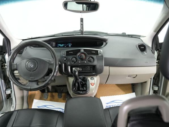 Renault Scenic II с пробегом 2004 года, цена 399 000 рублей, 125000 км, компактвэн, Автокод Объявления