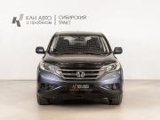 Honda CR-V IV Казань  - изображение 10