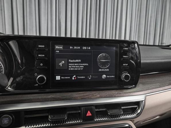 Kia K5 III с пробегом 2020 года, цена 2 395 000 рублей, 87936 км, седан, Автокод Объявления