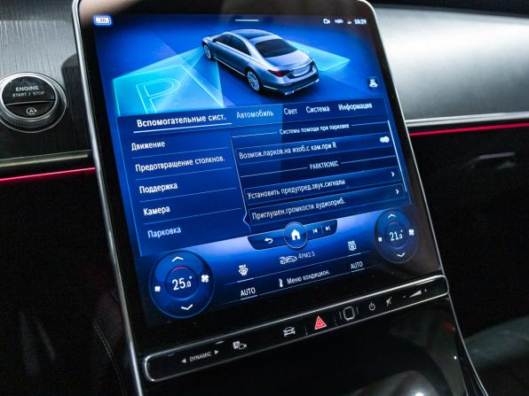 Mercedes-Benz S-Класс VII (W223) с пробегом 2022 года, цена 8 500 000 рублей, 82838 км, седан, Автокод Объявления