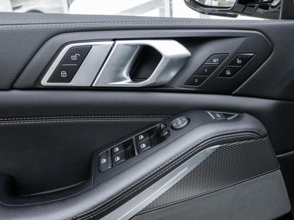BMW X5 IV (G05/G18) с пробегом 2020 года, цена 8 095 000 рублей, 60274 км, внедорожник, Автокод Объявления