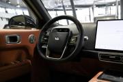 Li Auto (Lixiang) L9 I Рестайлинг Москва  - изображение 30