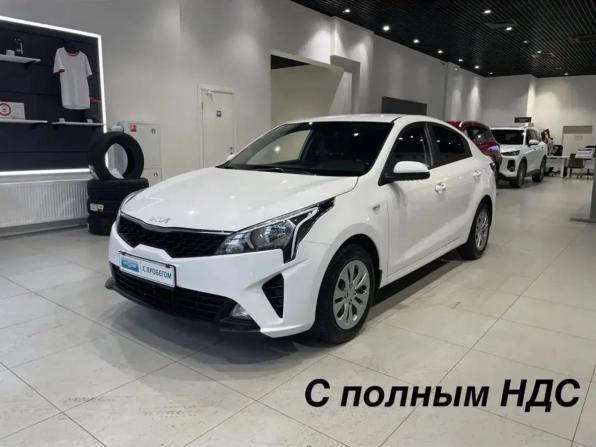 Kia Rio IV Рестайлинг с пробегом 2021 года, цена 1 400 000 рублей, 73297 км, седан, Автокод Объявления