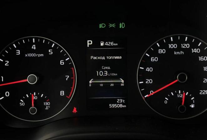 Kia Rio IV Рестайлинг с пробегом 2021 года, цена 1 680 000 рублей, 59506 км, седан, Автокод Объявления