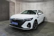 Chery Arrizo 8 Ярославль  - изображение 16