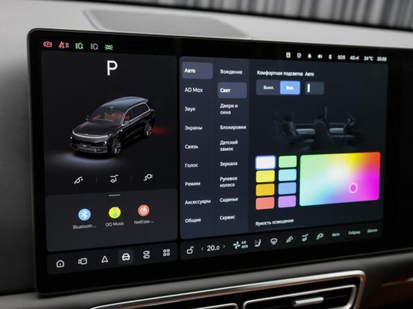 Li Auto (Lixiang) L9 I Рестайлинг с пробегом 2024 года, цена 7 898 000 рублей, 24500 км, внедорожник, Автокод Объявления