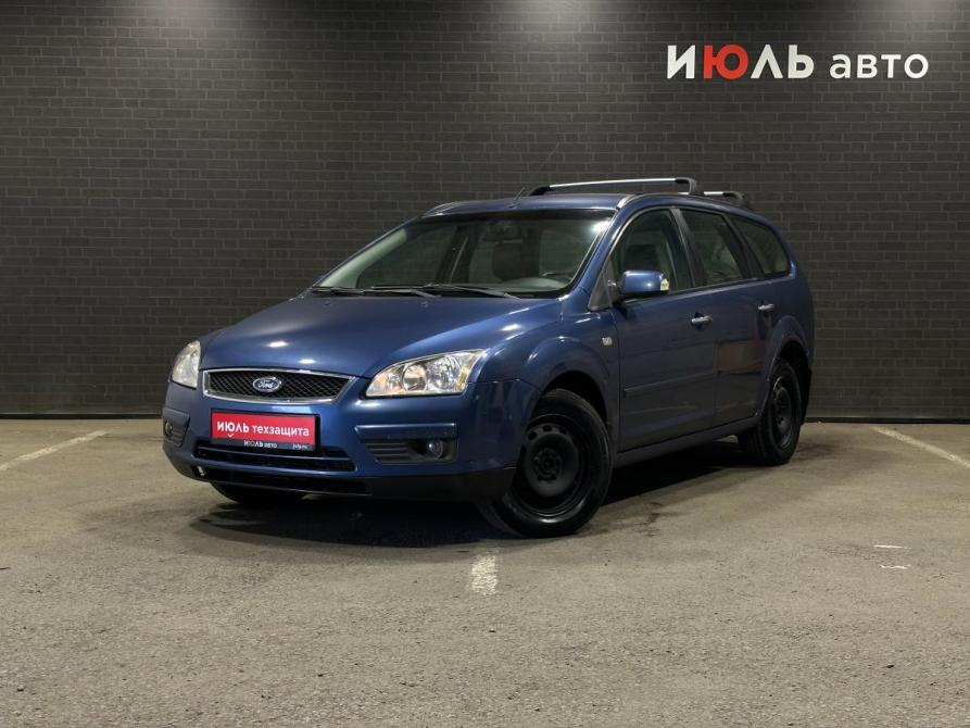 Ford Focus II Челябинск  - изображение 1