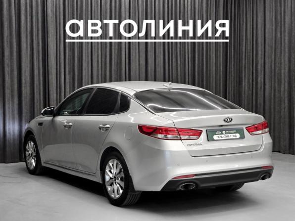 Kia Optima IV с пробегом 2016 года, цена 1 590 000 рублей, 149000 км, седан, Автокод Объявления