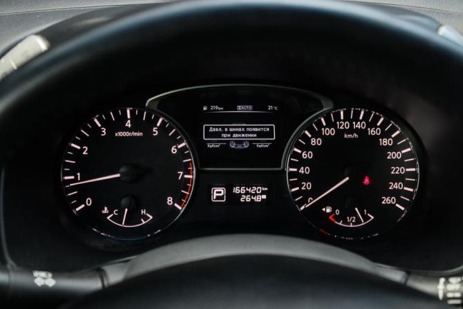 Nissan Pathfinder IV с пробегом 2016 года, цена 1 550 000 рублей, 166419 км, внедорожник, Автокод Объявления