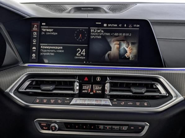 BMW X5 IV (G05/G18) с пробегом 2019 года, цена 6 814 000 рублей, 69850 км, внедорожник, Автокод Объявления
