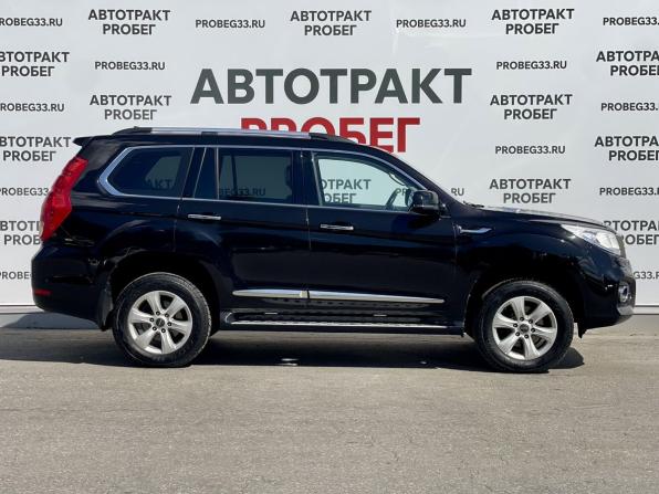 Haval H9 I Рестайлинг с пробегом 2021 года, цена 2 100 000 рублей, 213273 км, внедорожник, Автокод Объявления