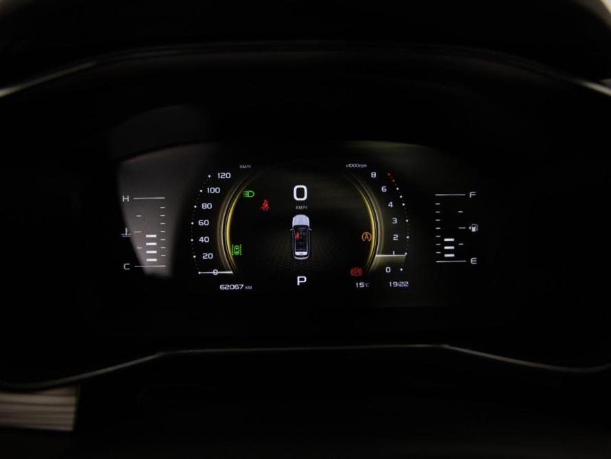 Belgee X70 I Санкт-Петербург  - изображение 14
