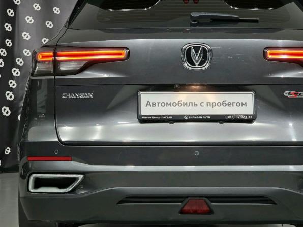 Changan CS55 Plus II с пробегом 2023 года, цена 1 769 000 рублей, 61306 км, внедорожник, Автокод Объявления