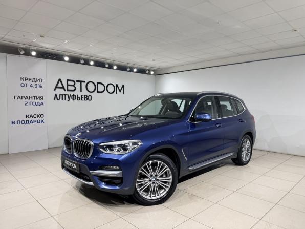 BMW X3 III (G01) с пробегом 2020 года, цена 3 390 000 рублей, 141000 км, внедорожник, Автокод Объявления