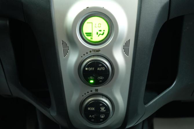 Toyota Yaris II с пробегом 2007 года, цена 699 000 рублей, 92000 км, хэтчбек, Автокод Объявления