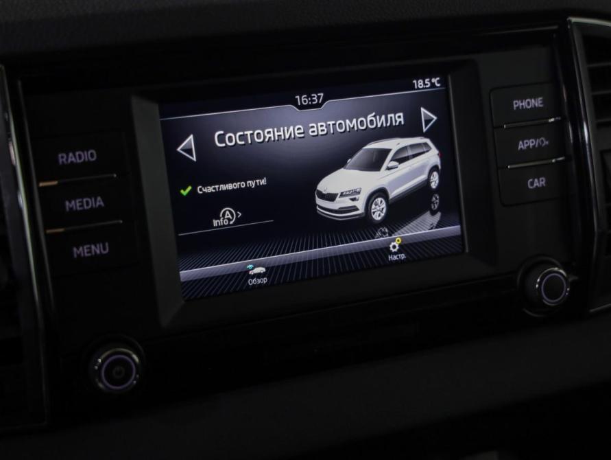 Skoda Karoq I Санкт-Петербург  - изображение 14