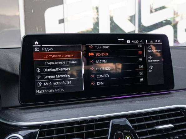 BMW 5 серии VII (G30/G31/G38) Рестайлинг с пробегом 2020 года, цена 3 750 000 рублей, 109668 км, седан, Автокод Объявления