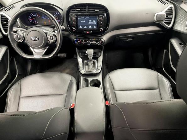 Kia Soul II Рестайлинг с пробегом 2019 года, цена 2 047 500 рублей, 26342 км, хэтчбек, Автокод Объявления