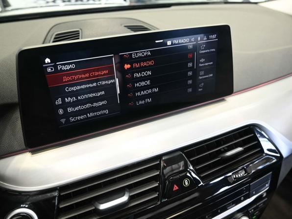 BMW 5 серии VII (G30/G31/G38) с пробегом 2019 года, цена 4 249 900 рублей, 117850 км, седан, Автокод Объявления
