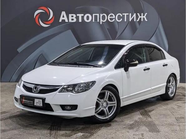 Honda Civic VIII Рестайлинг с пробегом 2009 года, цена 580 000 рублей, 261000 км, седан, Автокод Объявления