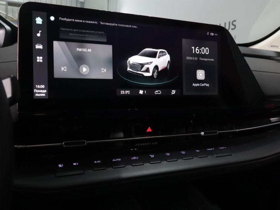 Changan UNI-S (CS55 Plus) Минеральные Воды  - изображение 10
