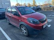 Chery IndiS (S18D) I Санкт-Петербург  - изображение 8