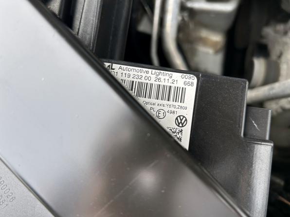Volkswagen Tiguan II Рестайлинг с пробегом 2021 года, цена 2 399 000 рублей, 103741 км, внедорожник, Автокод Объявления