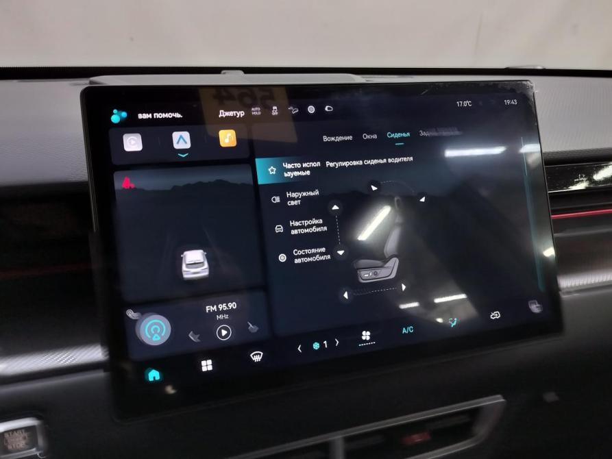 JETOUR DASHING I Санкт-Петербург  - изображение 15
