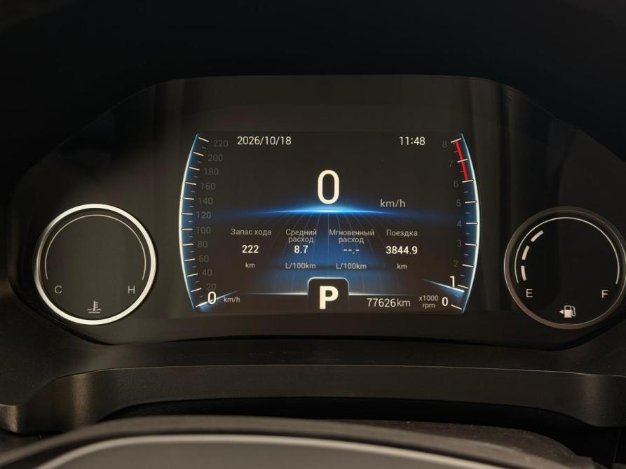 Chery Tiggo 4 Pro I Пермь  - изображение 6