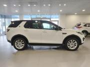 Land Rover Discovery Sport I Казань  - изображение 27