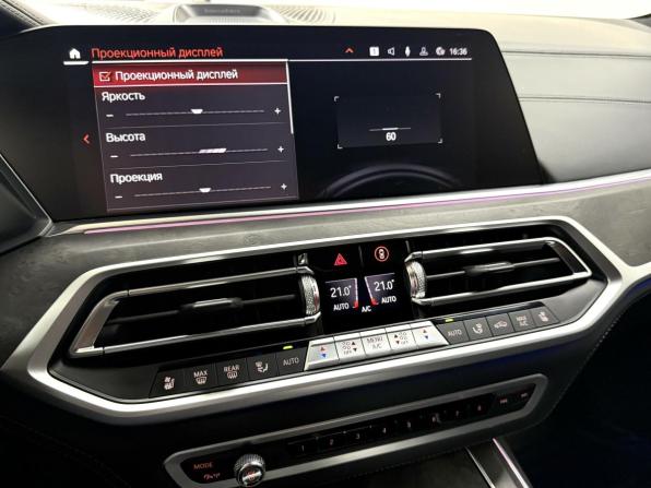 BMW X7 I (G07) с пробегом 2021 года, цена 10 495 000 рублей, 67113 км, внедорожник, Автокод Объявления