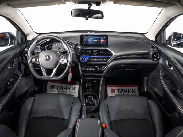 Changan Alsvin с пробегом 2023 года, цена 1 040 500 рублей, 41020 км, седан, Автокод Объявления