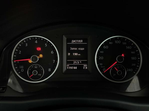 Volkswagen Tiguan I Рестайлинг с пробегом 2015 года, цена 1 499 000 рублей, 119739 км, внедорожник, Автокод Объявления
