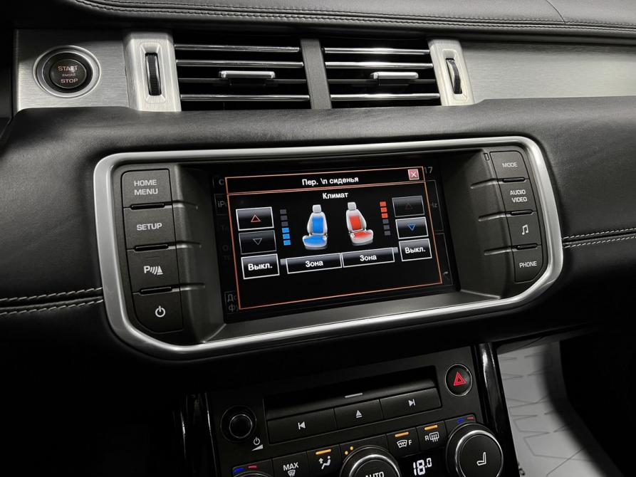 Land Rover Range Rover Evoque I Тверь  - изображение 15