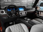 Mercedes-Benz GLE II (V167) Рестайлинг Москва  - изображение 42