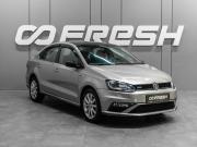 Volkswagen Polo V Рестайлинг Тюмень  - изображение 18