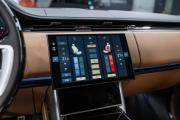 Land Rover Range Rover V Москва  - изображение 73
