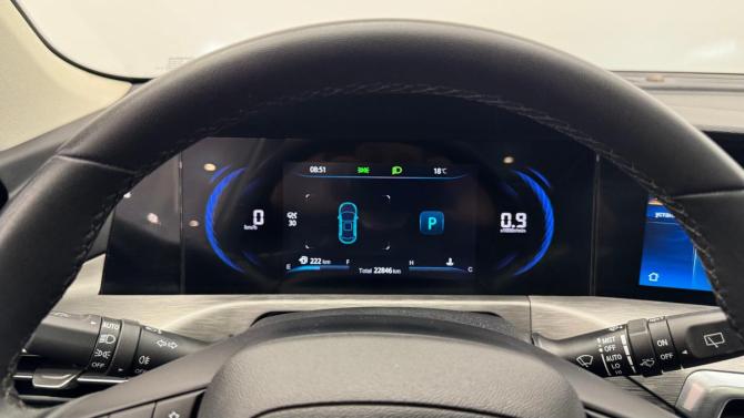 Changan CS35 Plus I Рестайлинг с пробегом 2024 года, цена 1 860 000 рублей, 22840 км, внедорожник, Автокод Объявления