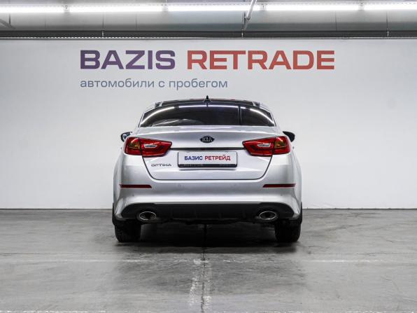 Kia Optima III Рестайлинг с пробегом 2015 года, цена 1 380 000 рублей, 267616 км, седан, Автокод Объявления
