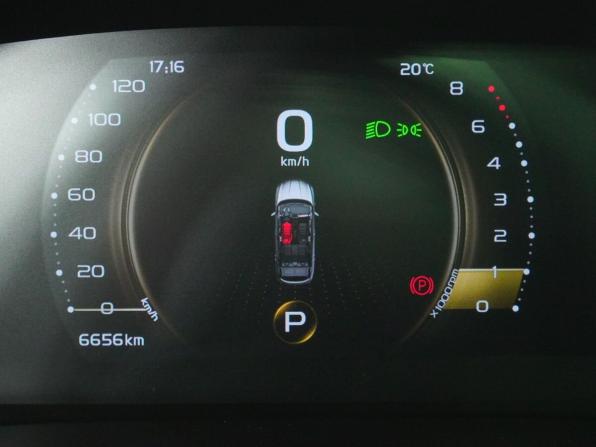 Belgee X50 с пробегом 2024 года, цена 2 185 000 рублей, 6000 км, внедорожник, Автокод Объявления