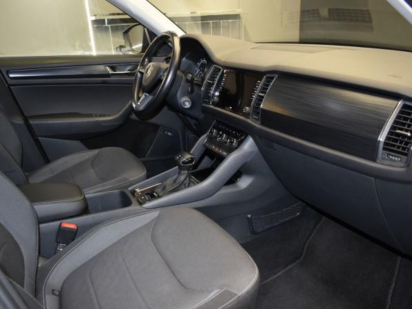 Skoda Kodiaq I с пробегом 2018 года, цена 2 287 000 рублей, 192500 км, внедорожник, Автокод Объявления