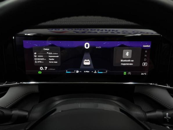 Geely Atlas II с пробегом 2024 года, цена 3 090 000 рублей, 45768 км, внедорожник, Автокод Объявления