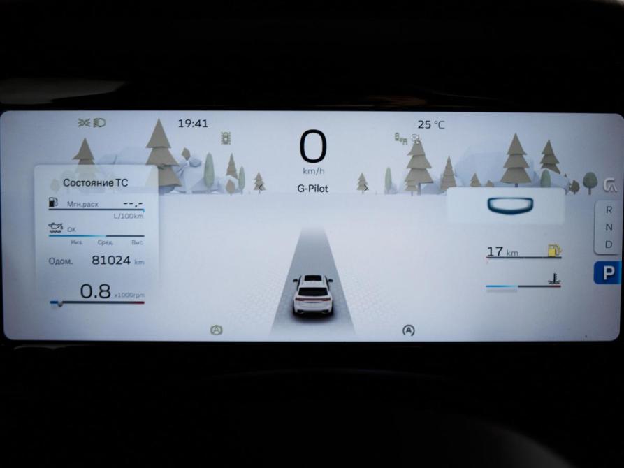 Geely Monjaro I Москва  - изображение 13