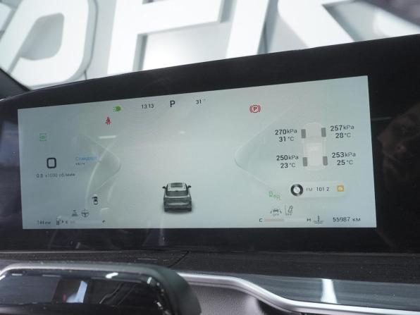 Exeed RX с пробегом 2023 года, цена 3 149 000 рублей, 55987 км, внедорожник, Автокод Объявления