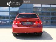 Honda Civic VIII Казань  - изображение 15