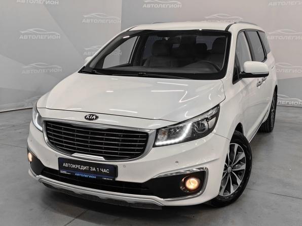 Kia Carnival III с пробегом 2017 года, цена 2 400 000 рублей, 137478 км, минивэн, Автокод Объявления