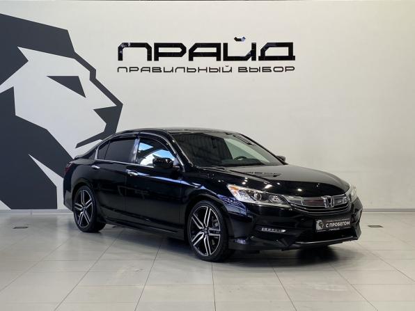 Honda Accord IX Рестайлинг (CIS) с пробегом 2017 года, цена 1 799 900 рублей, 142000 км, седан, Автокод Объявления